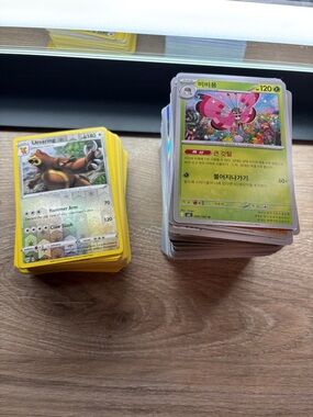 Lot of 300+ Japanese/Korean/English Pokémon cards